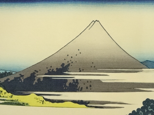 道具 ] - 道具 葛飾北斎 富嶽三十六景 青山圓座松 手摺木版画 | ネット
